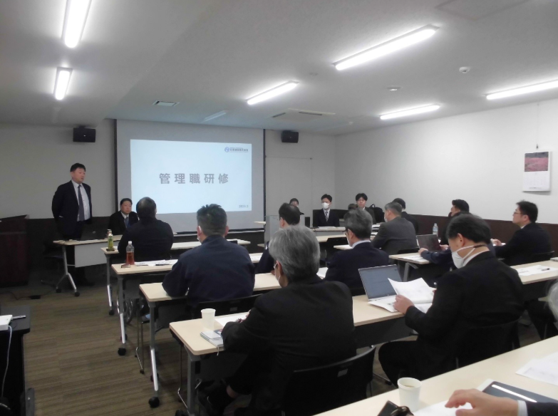 日東通信 評価者研修

